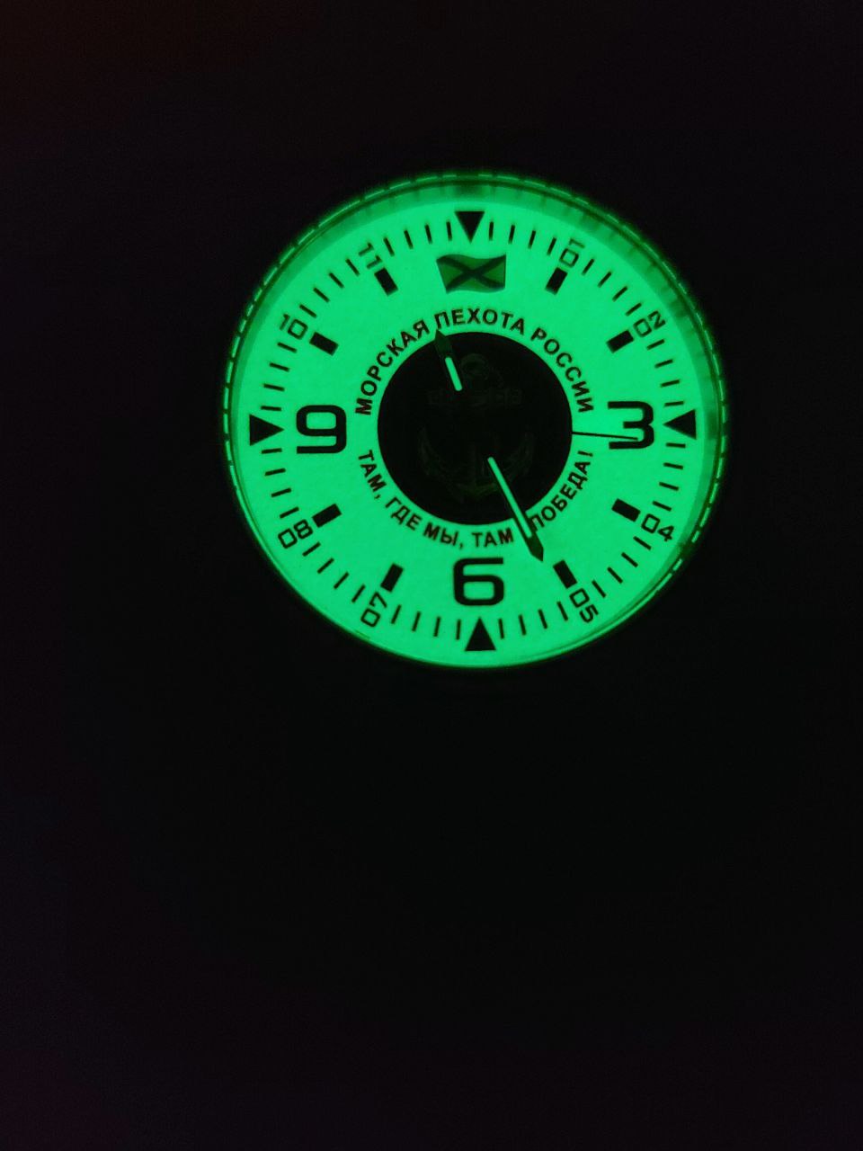 картинка Часы наручные Морская Пехота России, механические, противоударные, механизм Ракета 2609 НА от магазина Watch Triumph